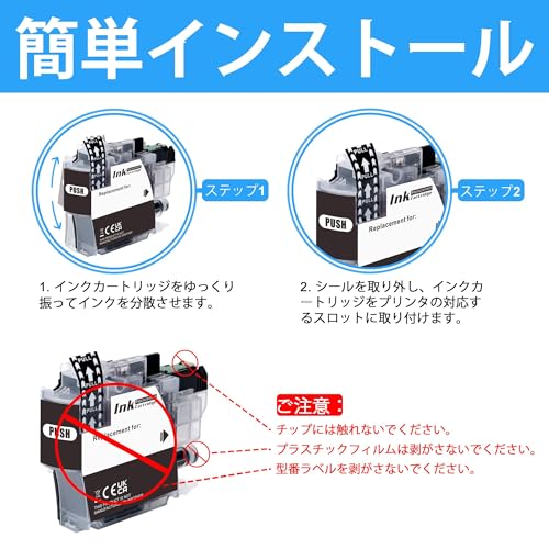 Amazon.co.jp: LCL: 互換インクカートリッジ